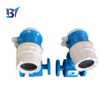 High Quality 4-20ma Output Wastewater Liquid Electromagnetic Water Flow Meter